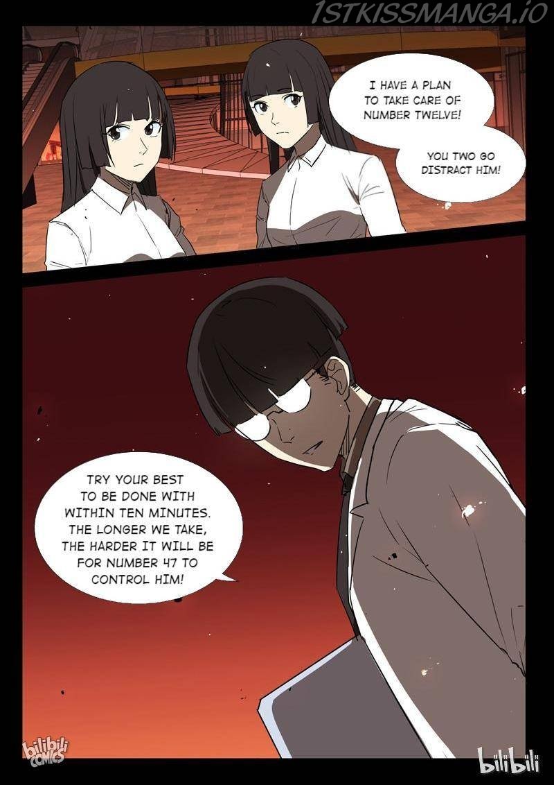 Page 10 of Chapter 247