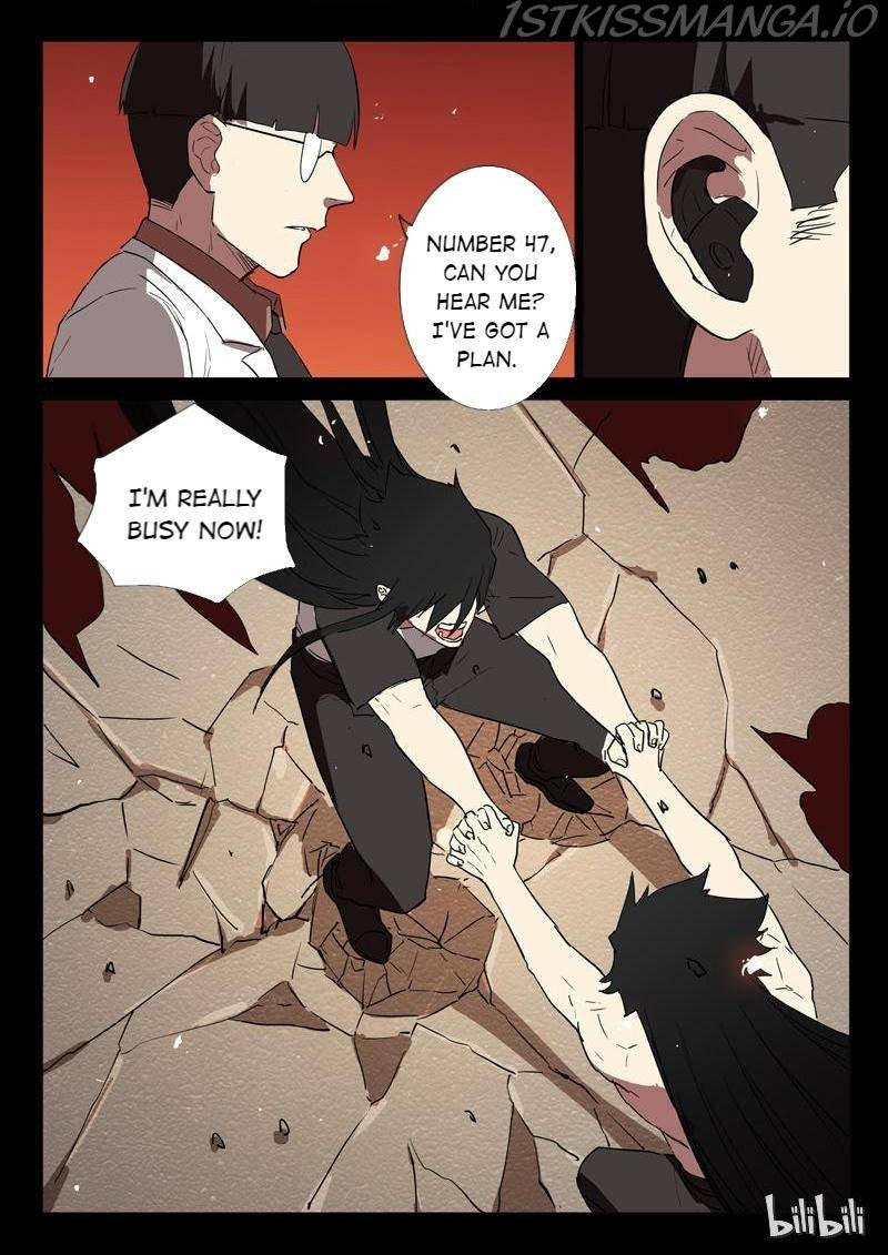 Page 2 of Chapter 248
