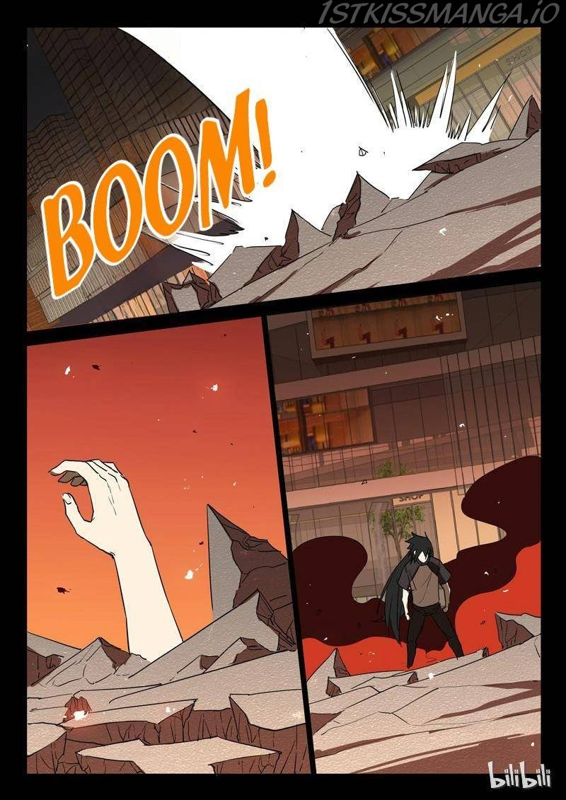 Page 4 of Chapter 248