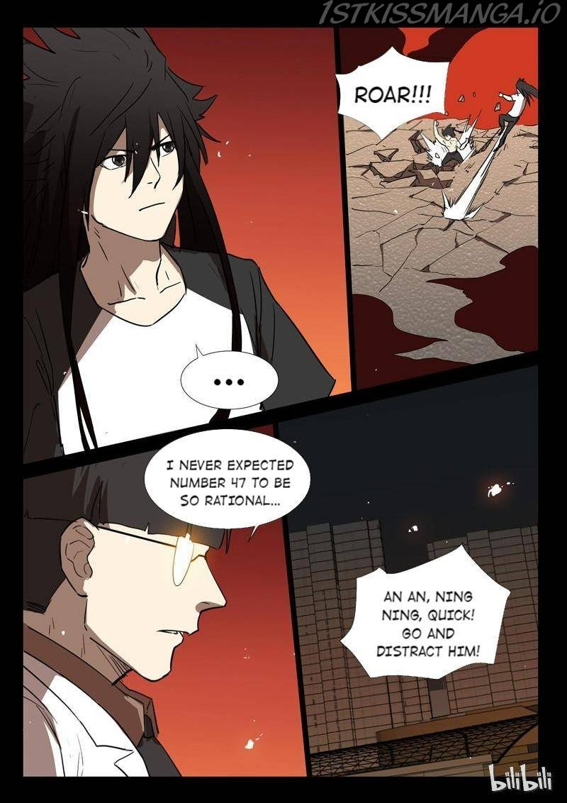 Page 5 of Chapter 248