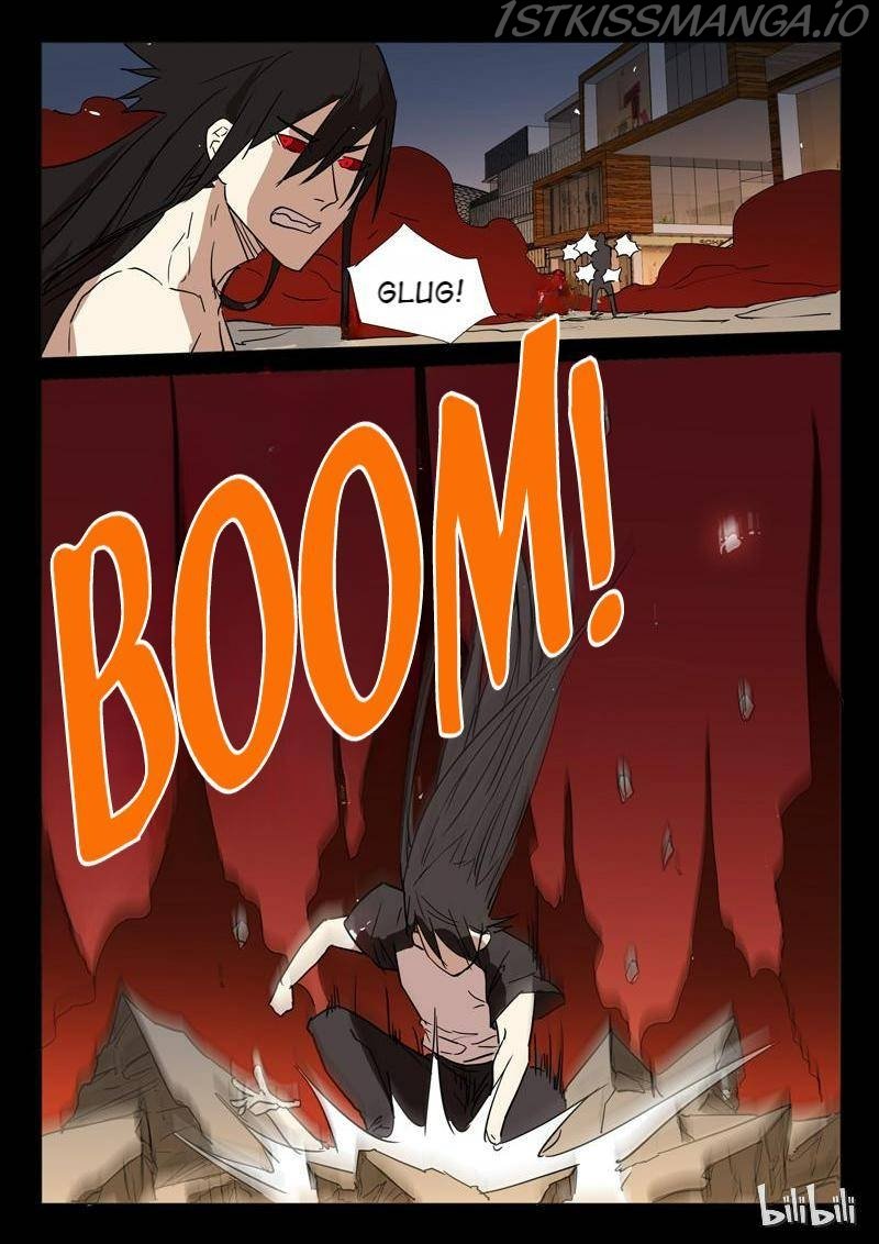 Page 8 of Chapter 248