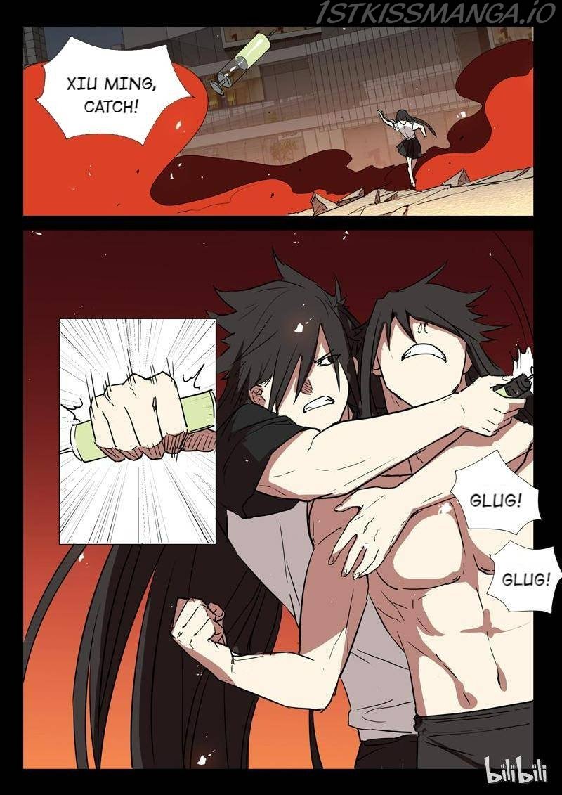 Page 9 of Chapter 248