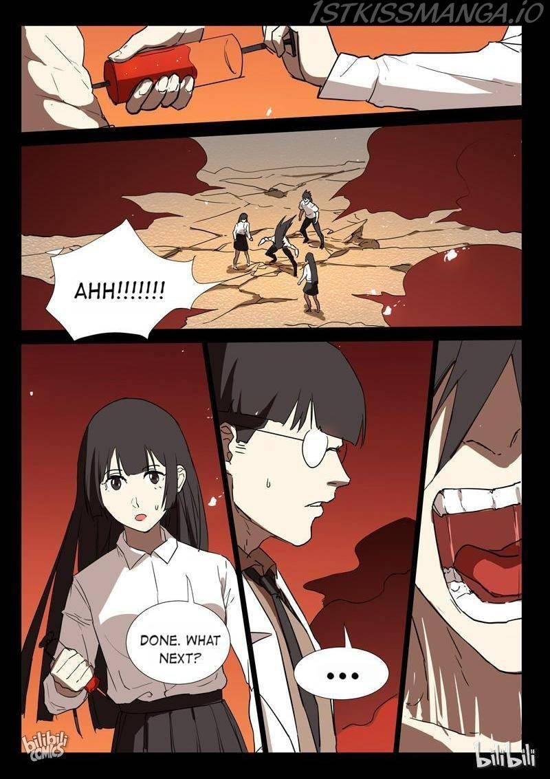Page 11 of Chapter 248