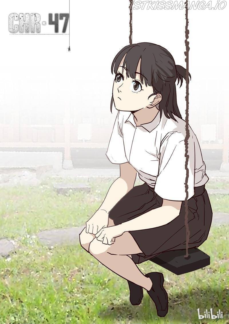 Page 1 of Chapter 249