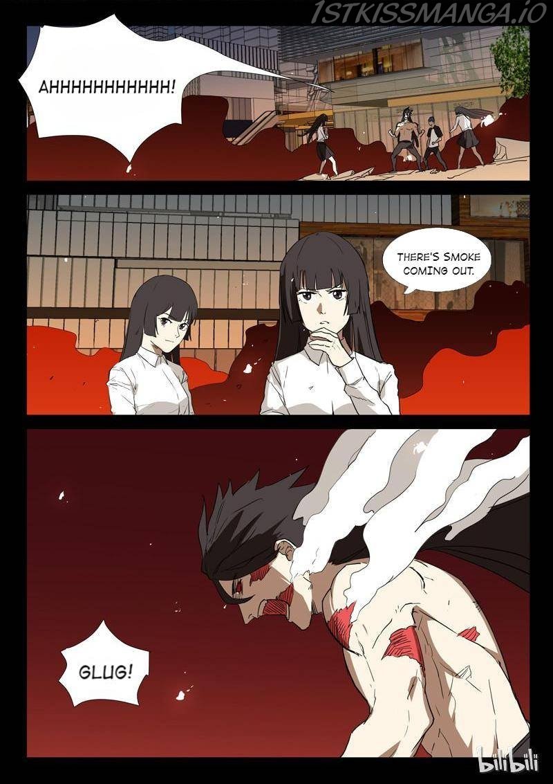 Page 2 of Chapter 249