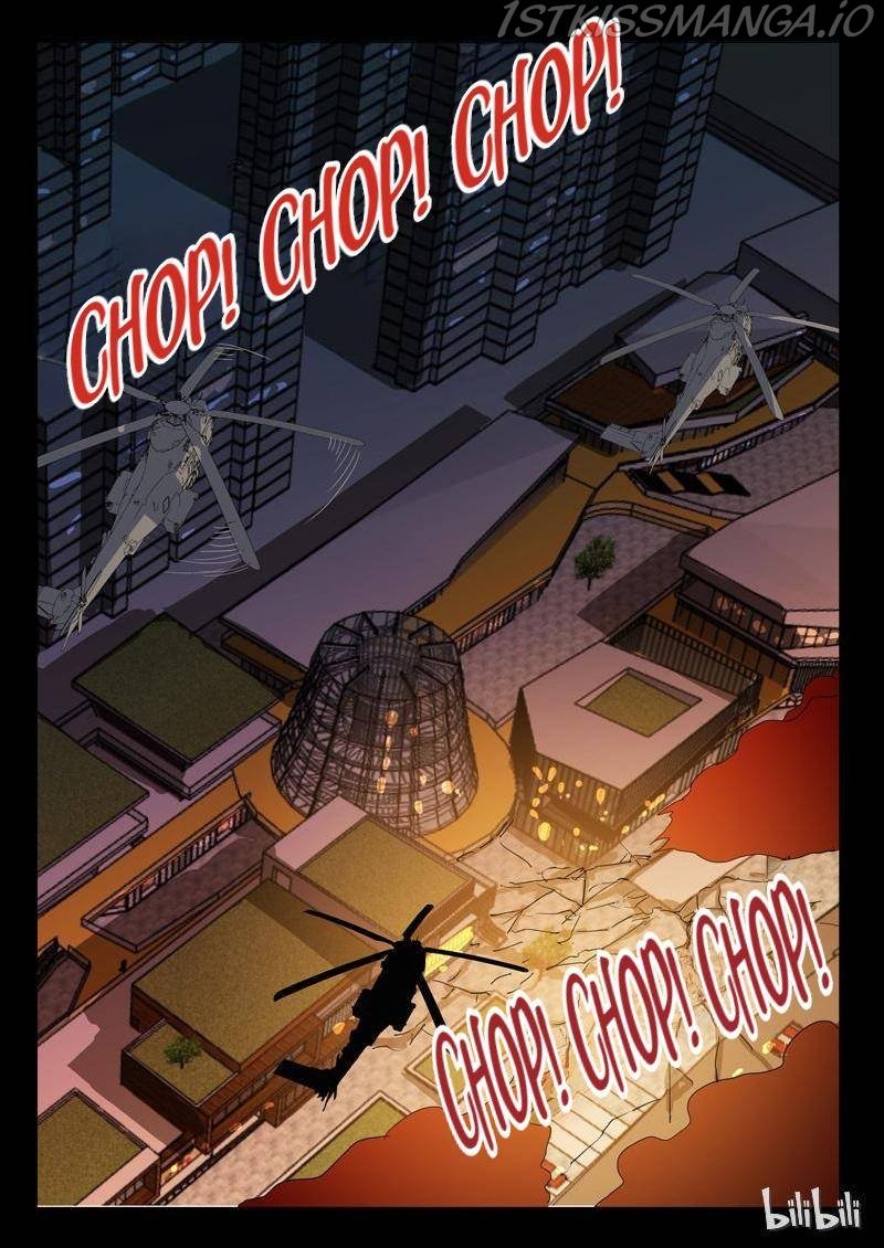 Page 5 of Chapter 249