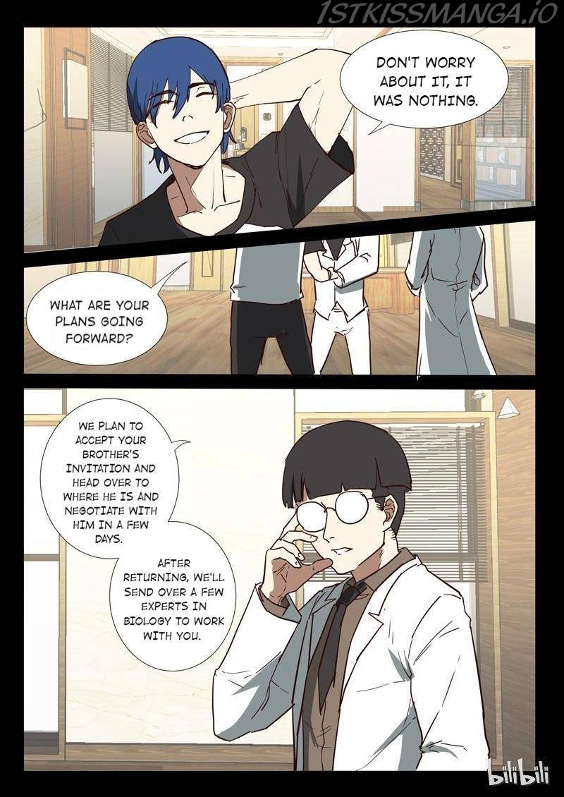 Page 9 of Chapter 249