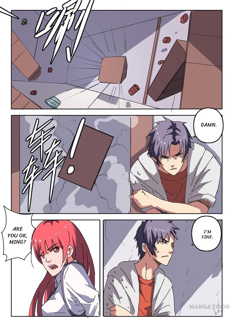 Page 1 of Chapter 25