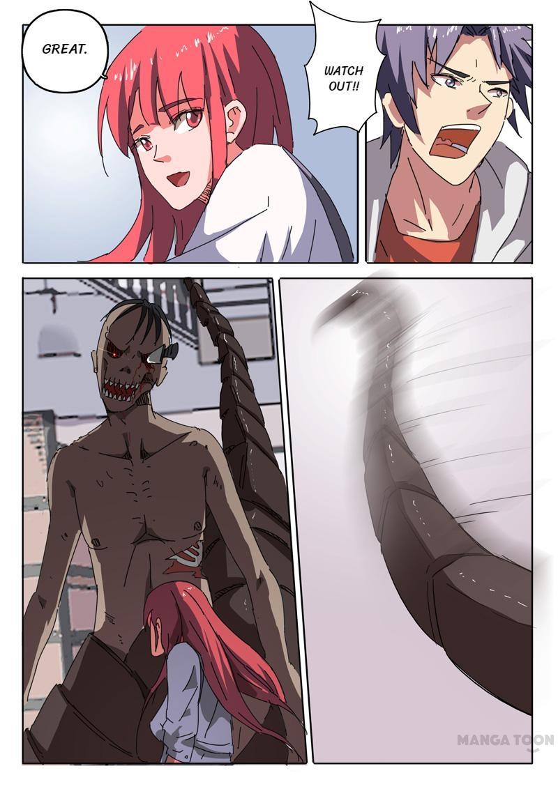 Page 2 of Chapter 25