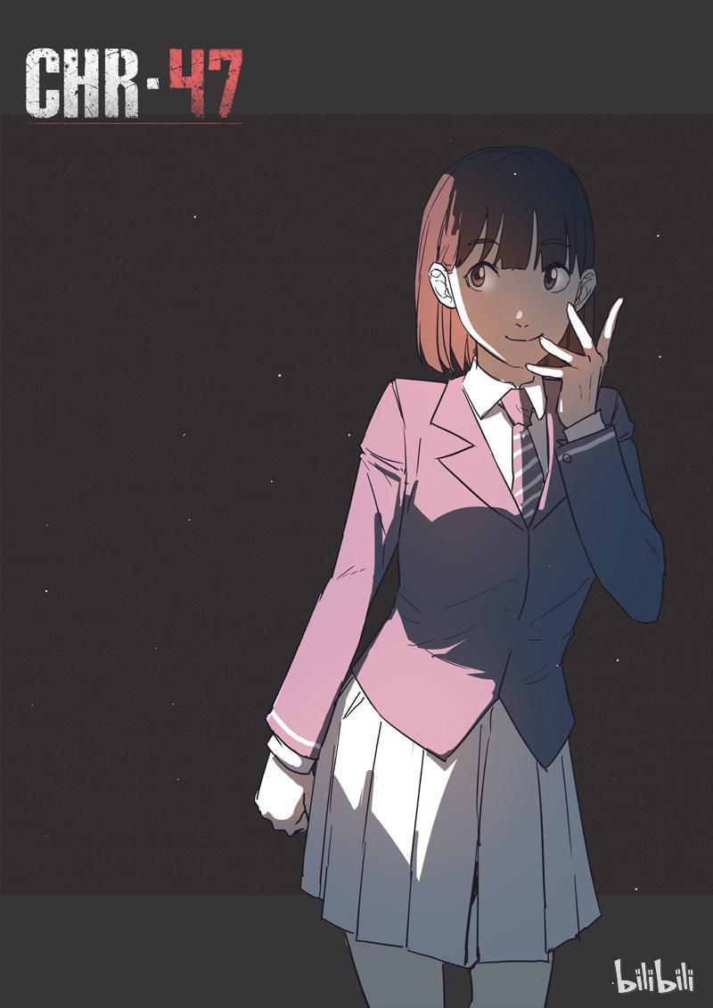 Page 1 of Chapter 250