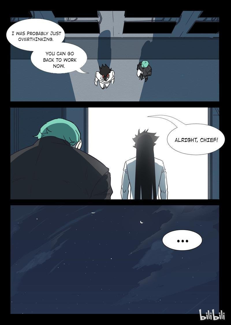 Page 7 of Chapter 250