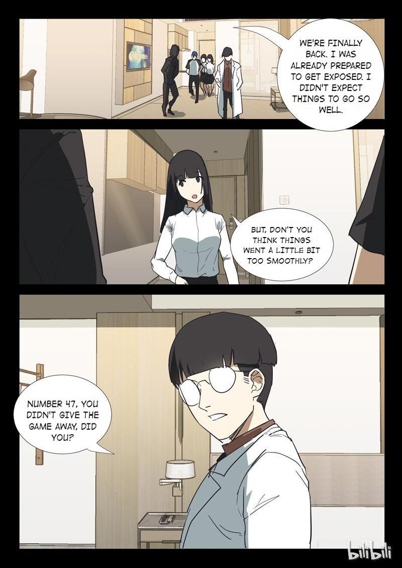 Page 8 of Chapter 250