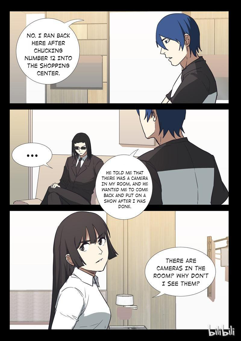 Page 9 of Chapter 250