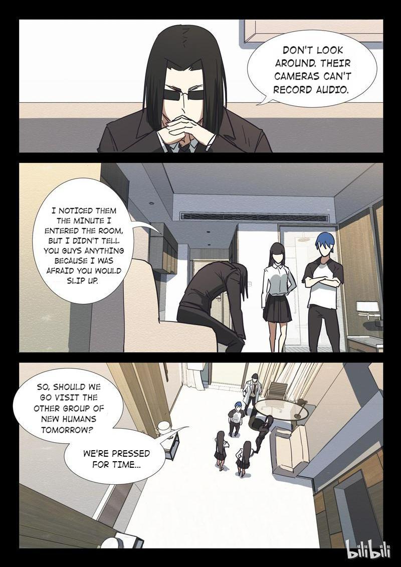 Page 10 of Chapter 250