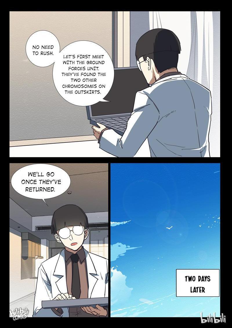 Page 11 of Chapter 250