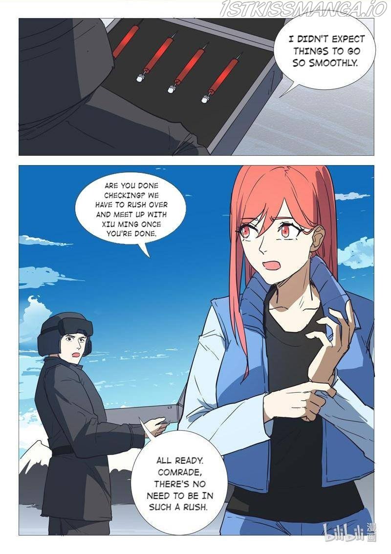 Page 2 of Chapter 251