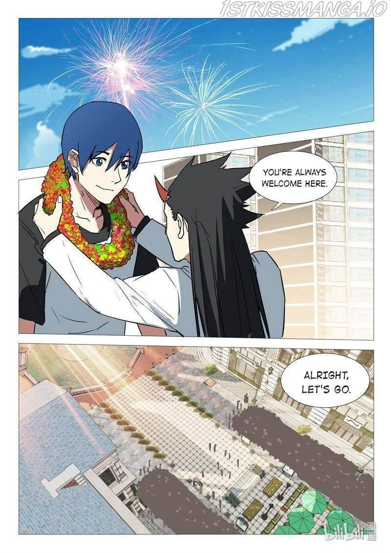 Page 4 of Chapter 251