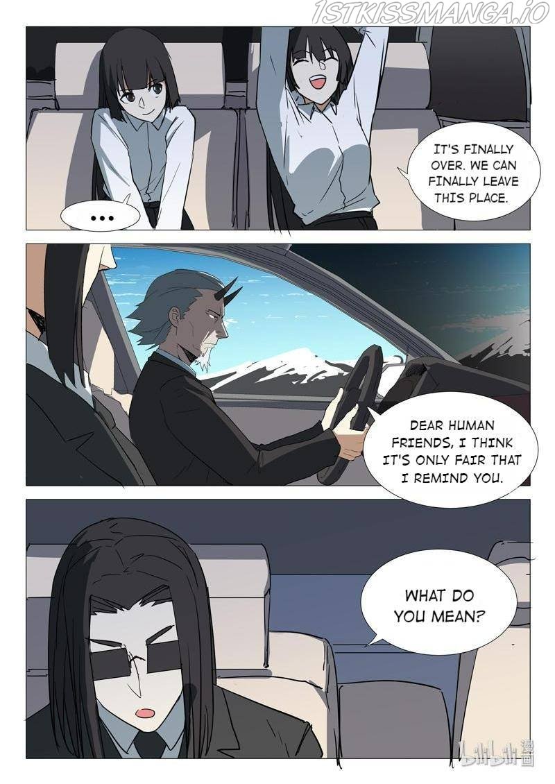 Page 6 of Chapter 251