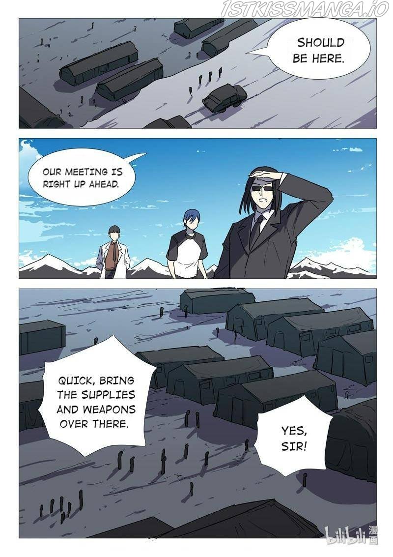Page 8 of Chapter 251