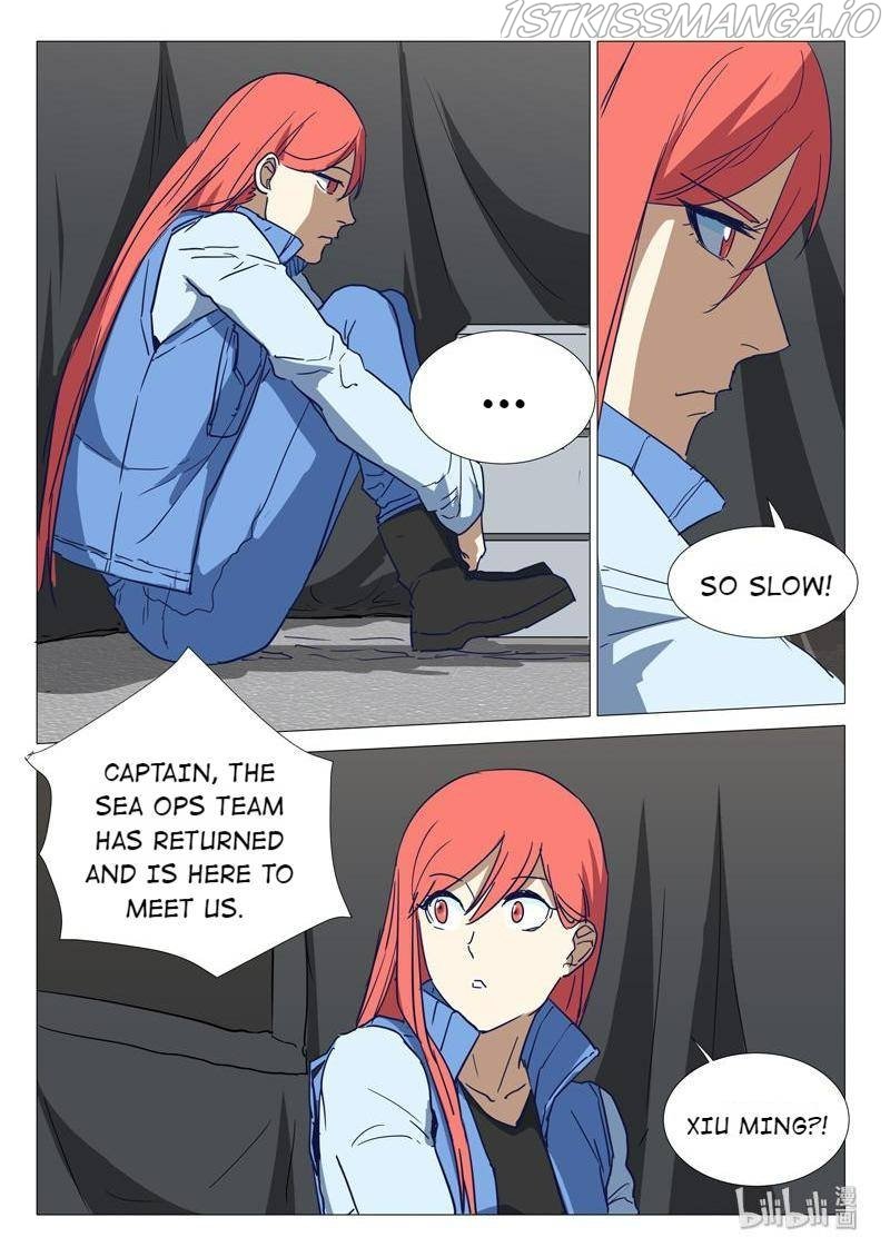 Page 9 of Chapter 251