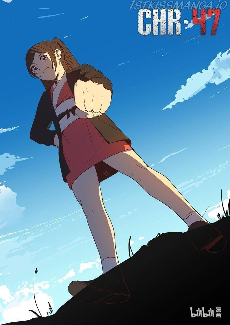 Page 1 of Chapter 252
