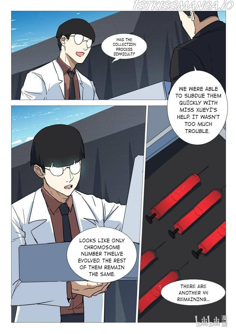 Page 2 of Chapter 252