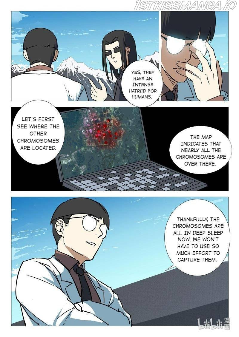 Page 4 of Chapter 252