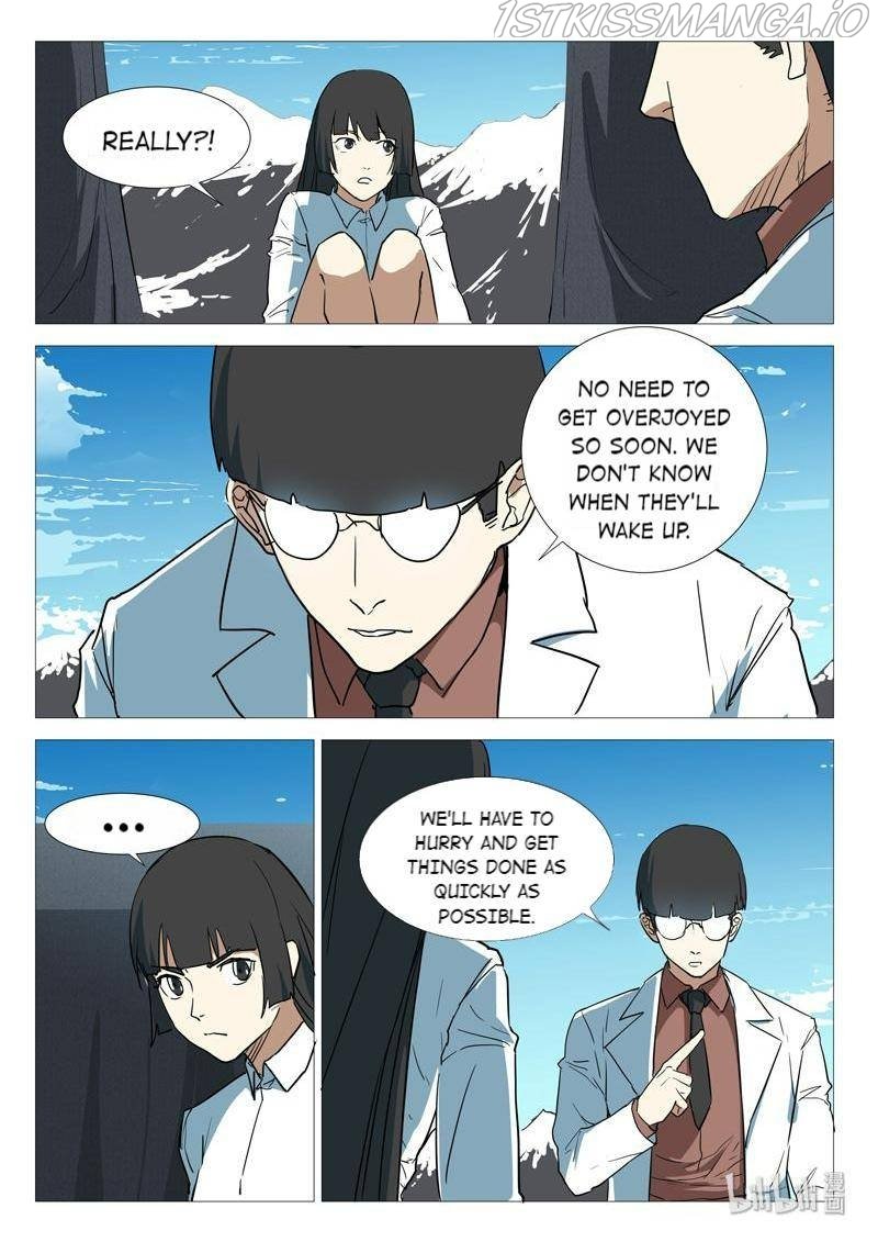 Page 5 of Chapter 252