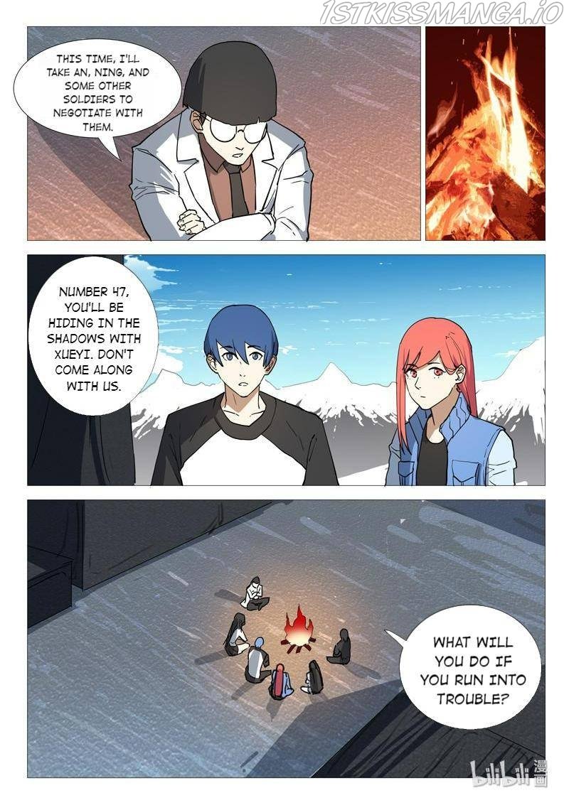 Page 6 of Chapter 252