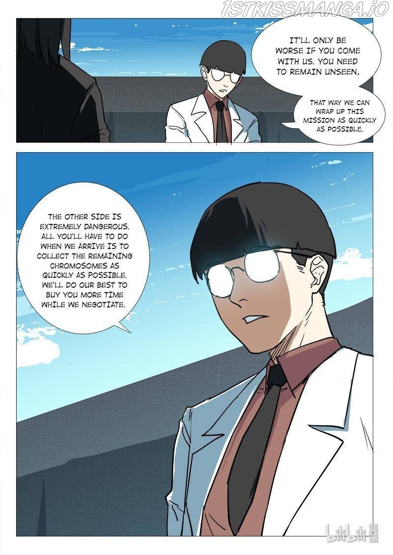 Page 7 of Chapter 252