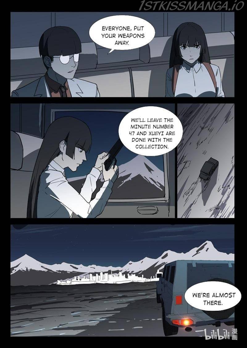 Page 9 of Chapter 252
