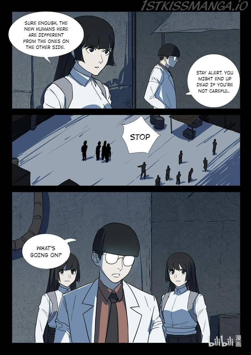 Page 2 of Chapter 253