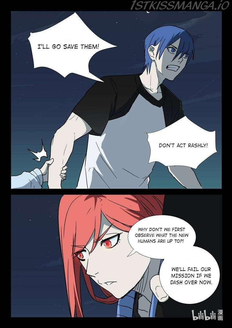Page 4 of Chapter 253