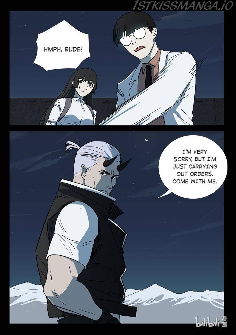 Page 7 of Chapter 253