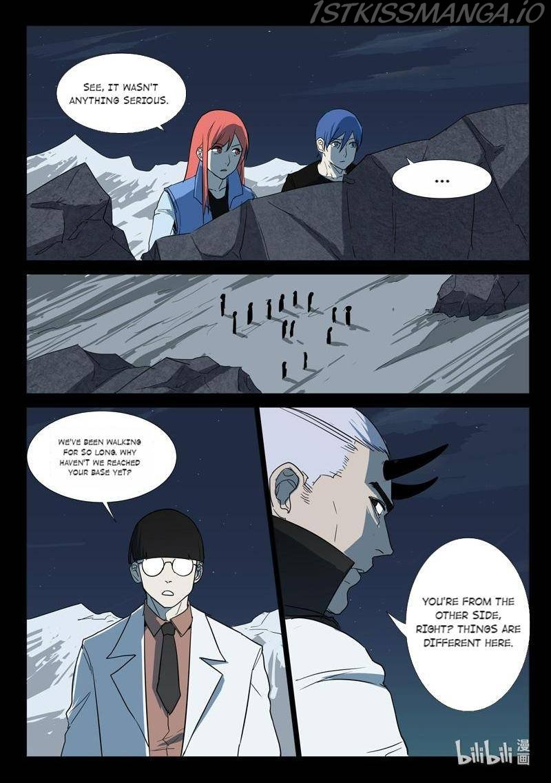 Page 8 of Chapter 253