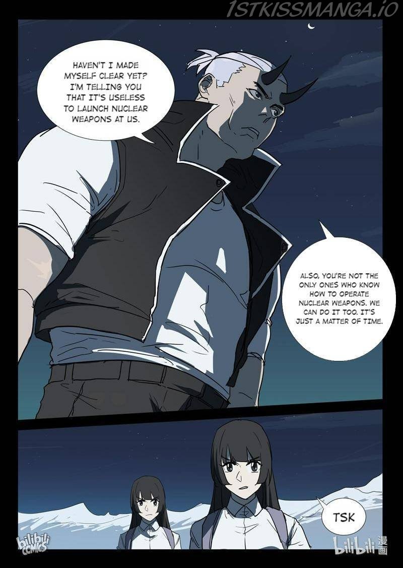 Page 11 of Chapter 253