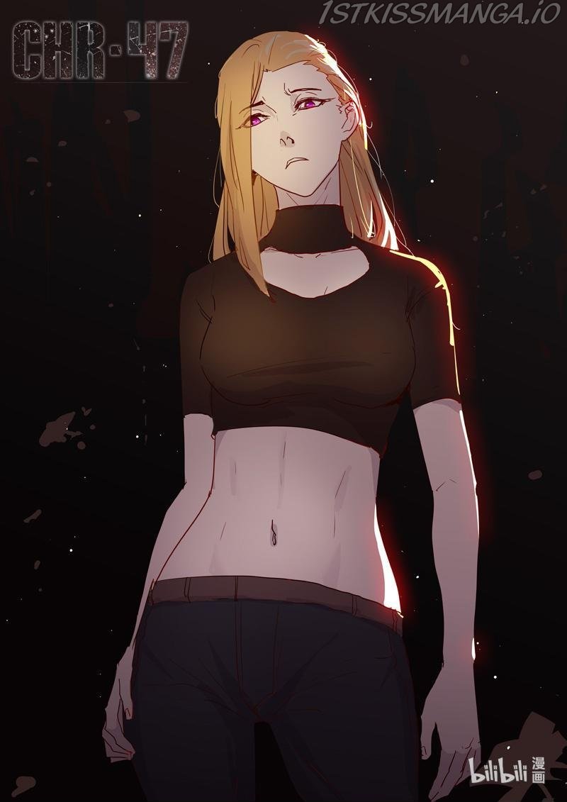 Page 1 of Chapter 254