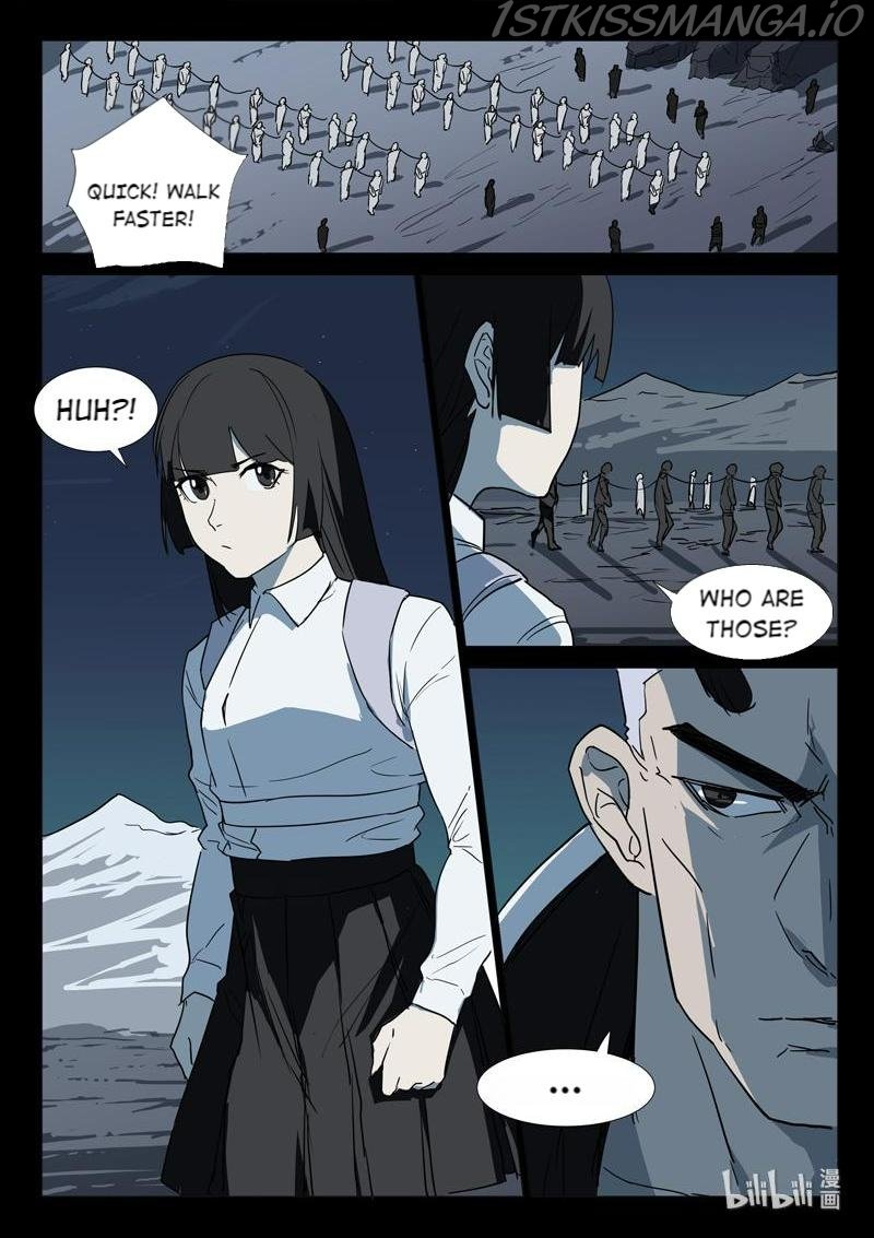 Page 2 of Chapter 254