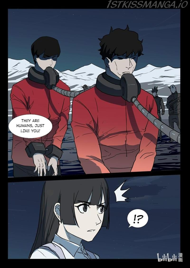 Page 3 of Chapter 254
