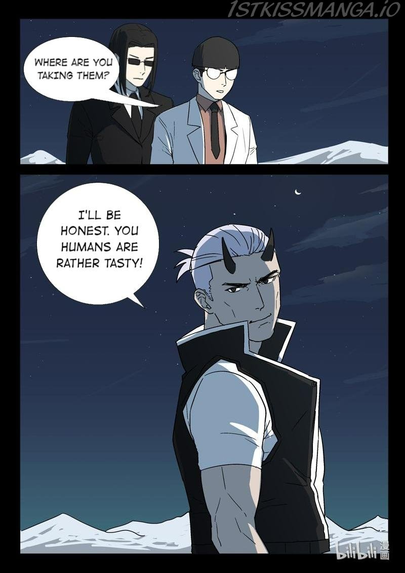 Page 4 of Chapter 254