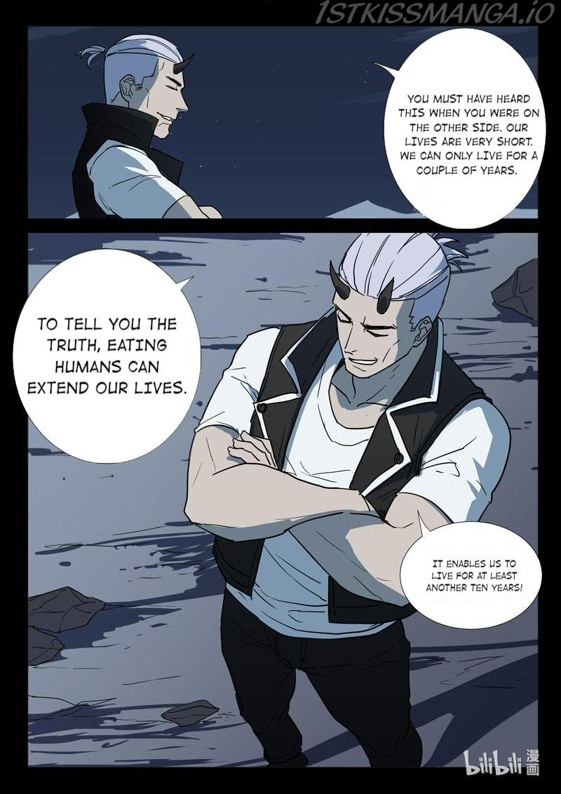 Page 8 of Chapter 254