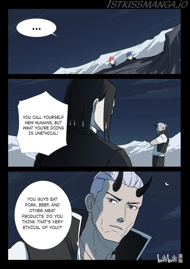 Page 9 of Chapter 254