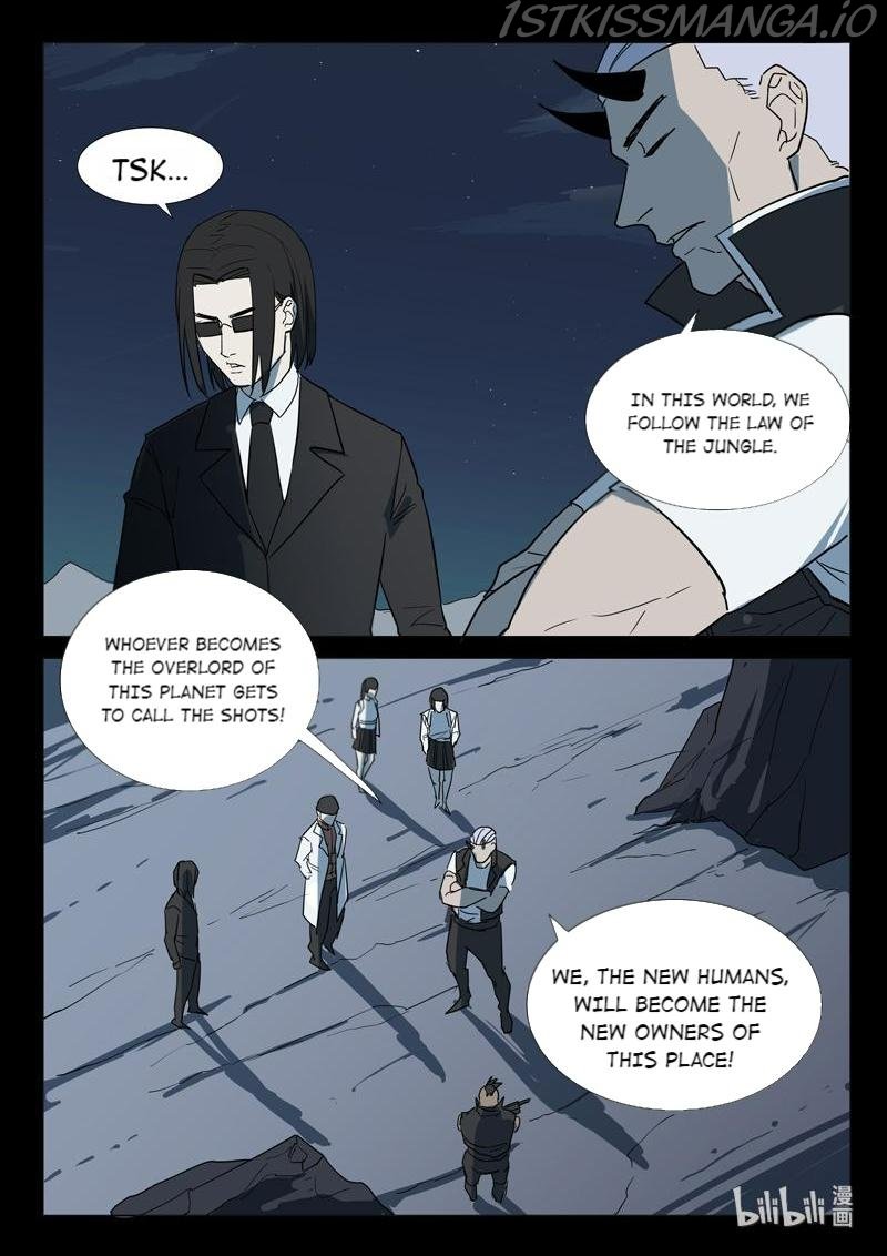 Page 10 of Chapter 254