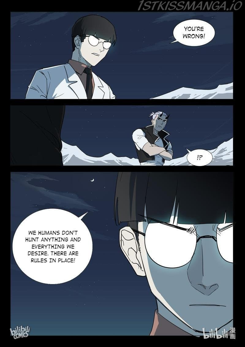 Page 11 of Chapter 254