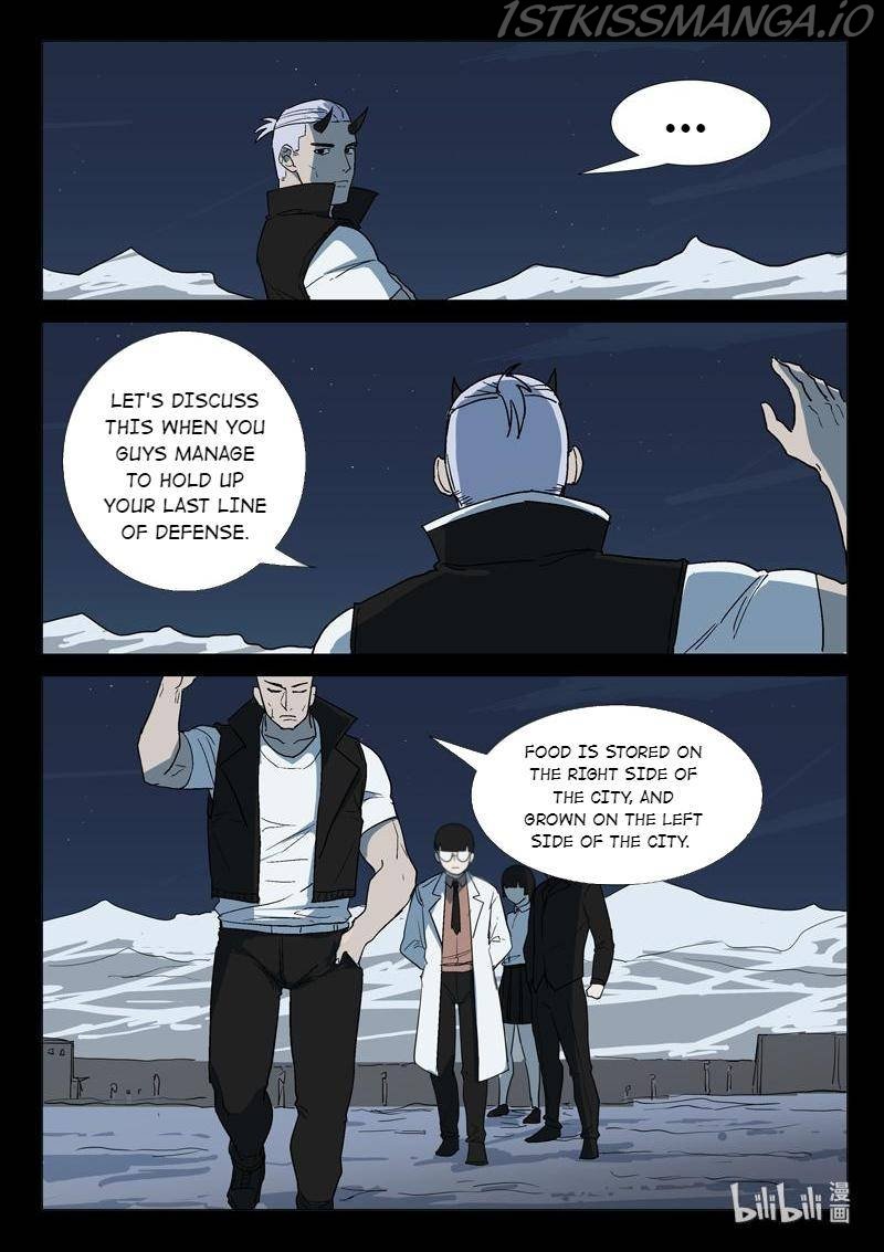 Page 2 of Chapter 255