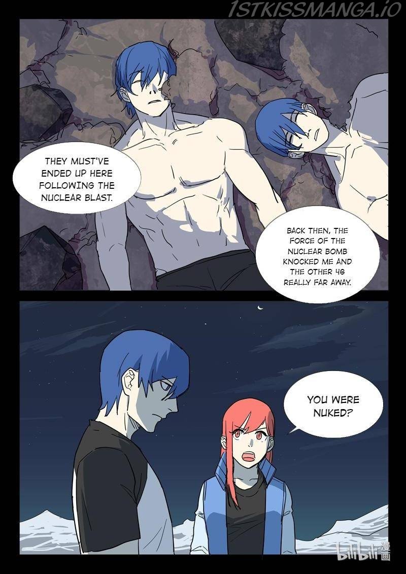 Page 6 of Chapter 255