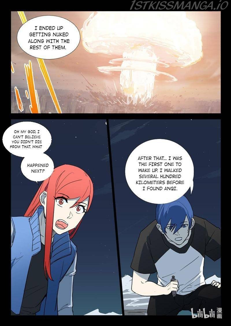 Page 8 of Chapter 255