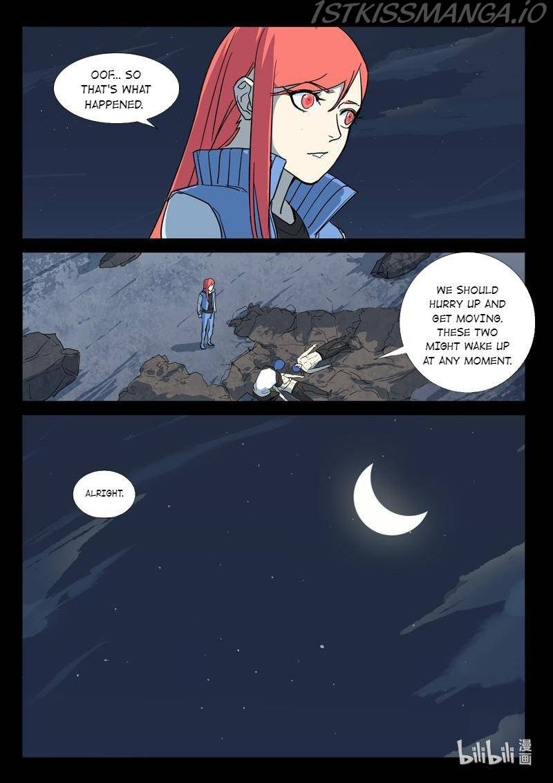 Page 9 of Chapter 255