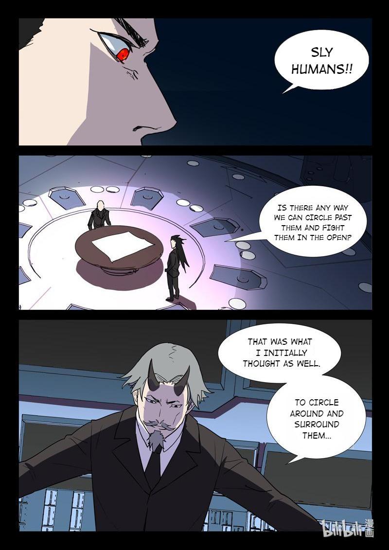 Page 2 of Chapter 256