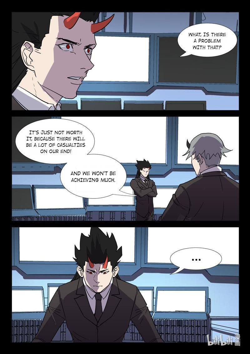 Page 4 of Chapter 256